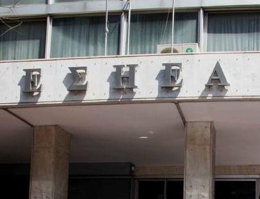 ΕΣΗΕΑ: Σε 24ωρη απεργία αύριο Τρίτη
